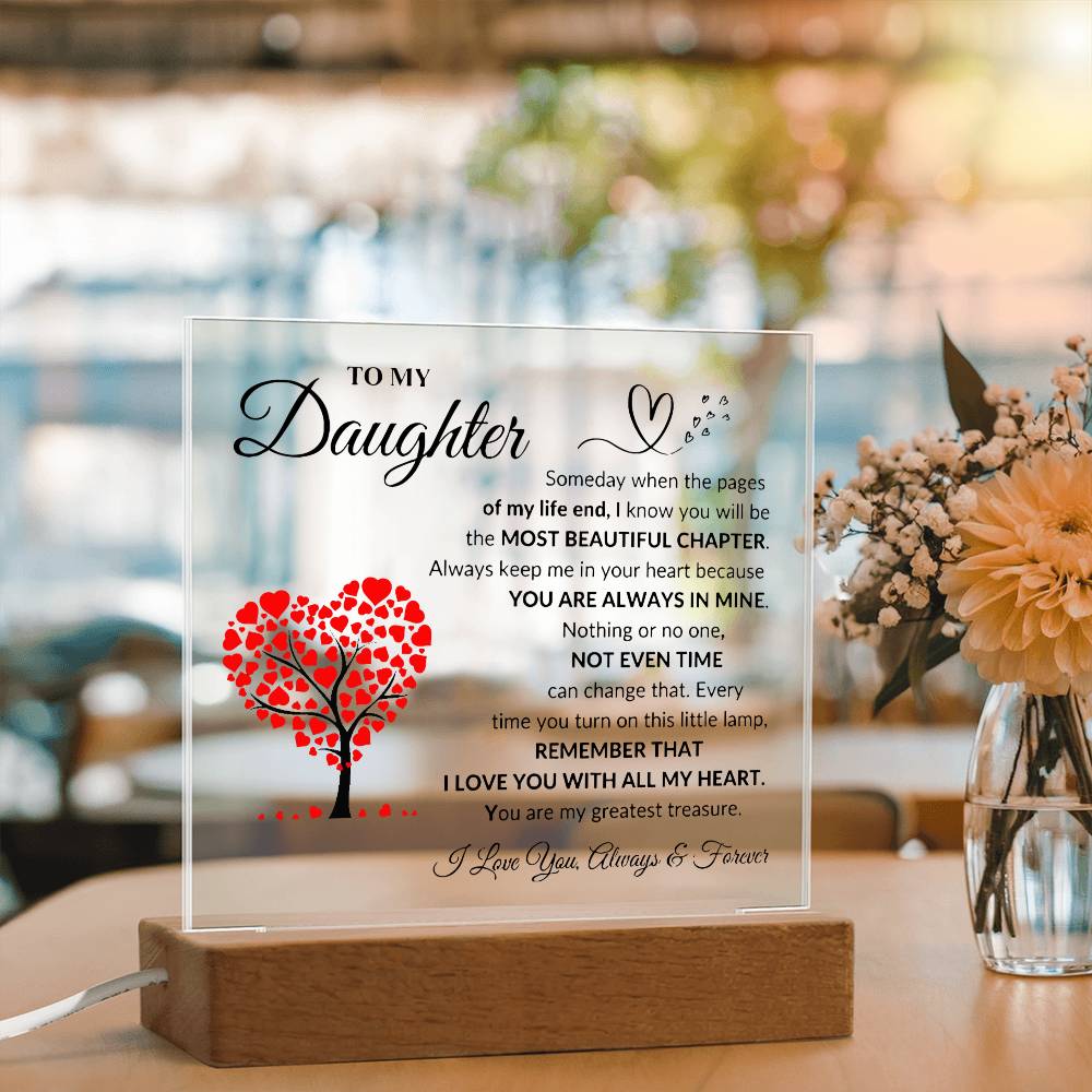 To My Daughter | Acrylic Plaque
