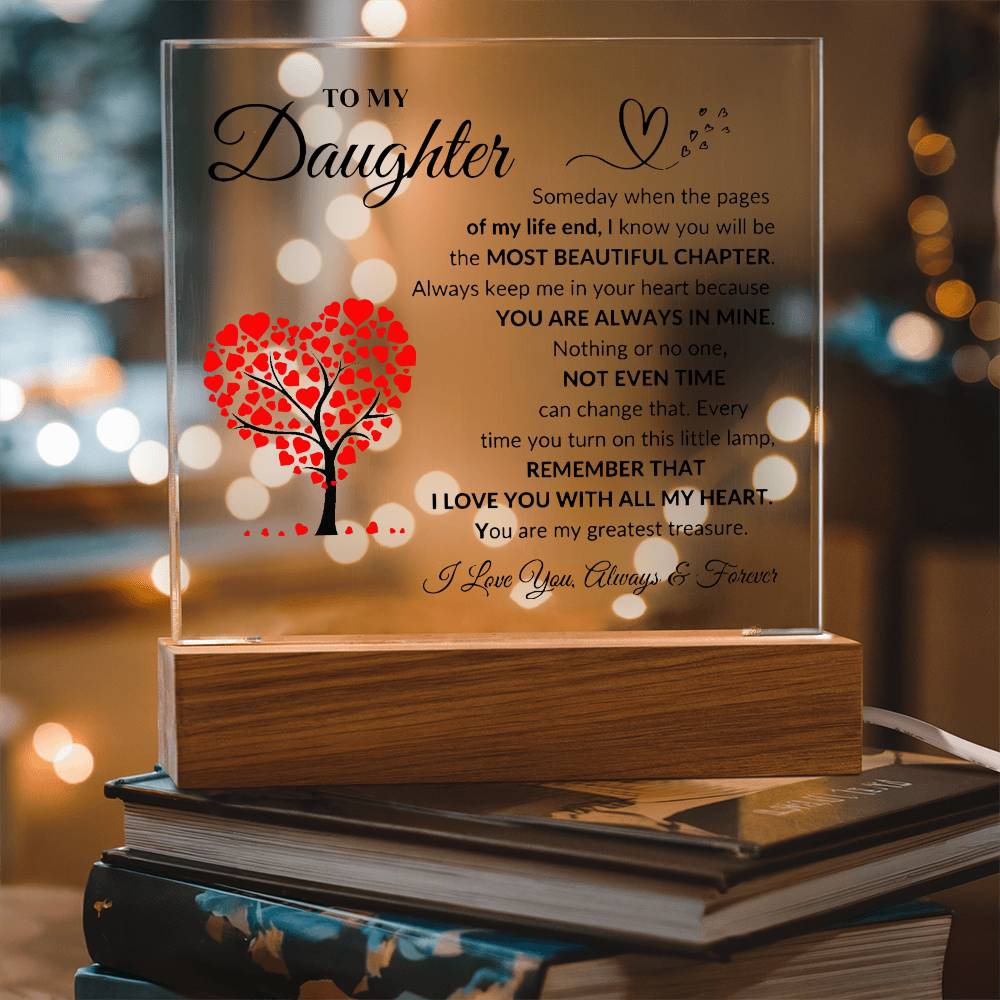 To My Daughter | Acrylic Plaque