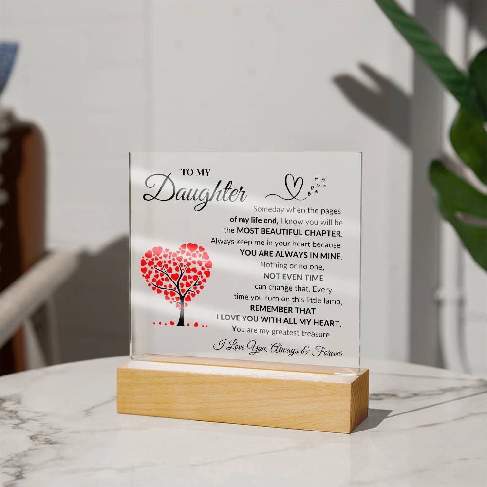 To My Daughter | Acrylic Plaque