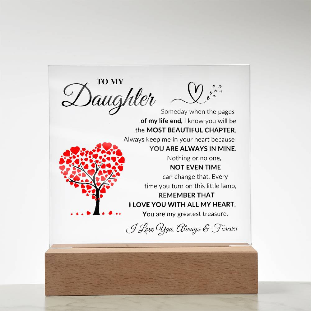 To My Daughter | Acrylic Plaque