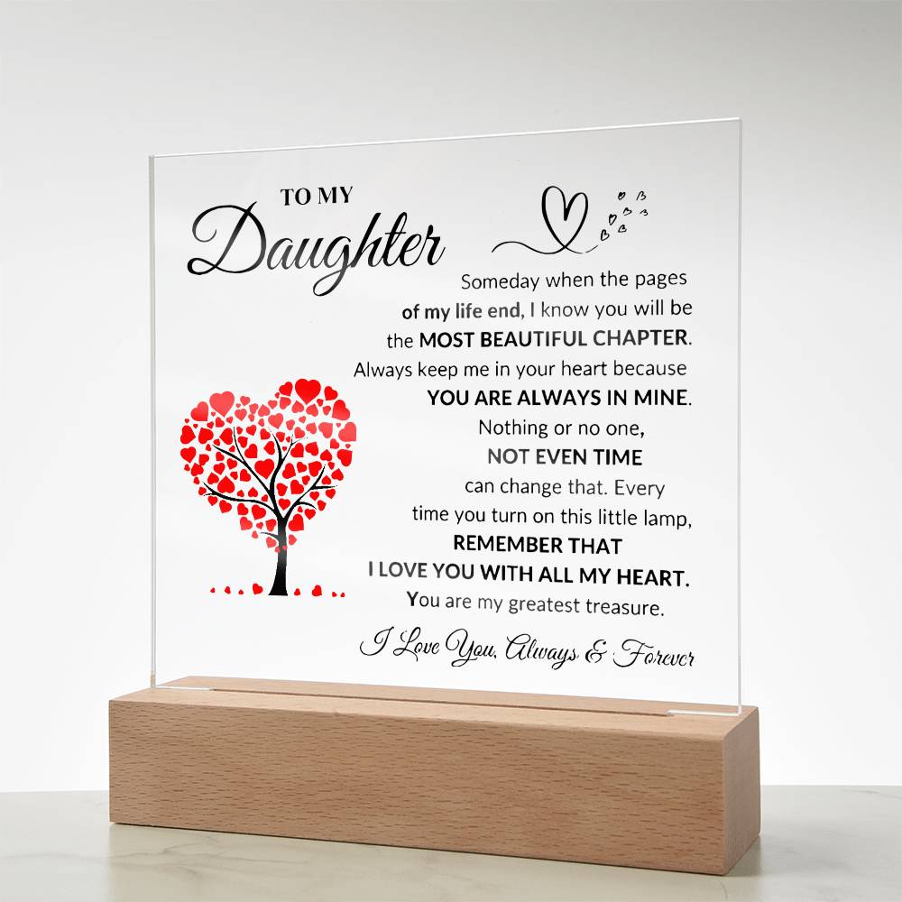 To My Daughter | Acrylic Plaque