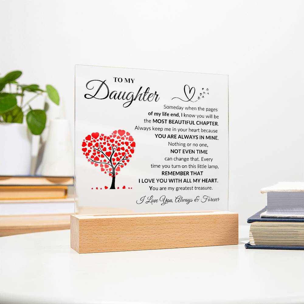 To My Daughter | Acrylic Plaque