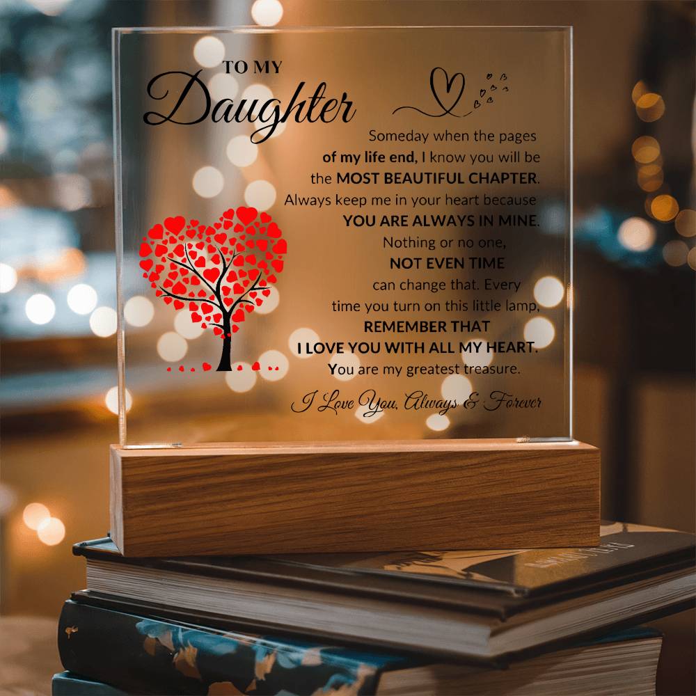 To My Daughter | Acrylic Plaque