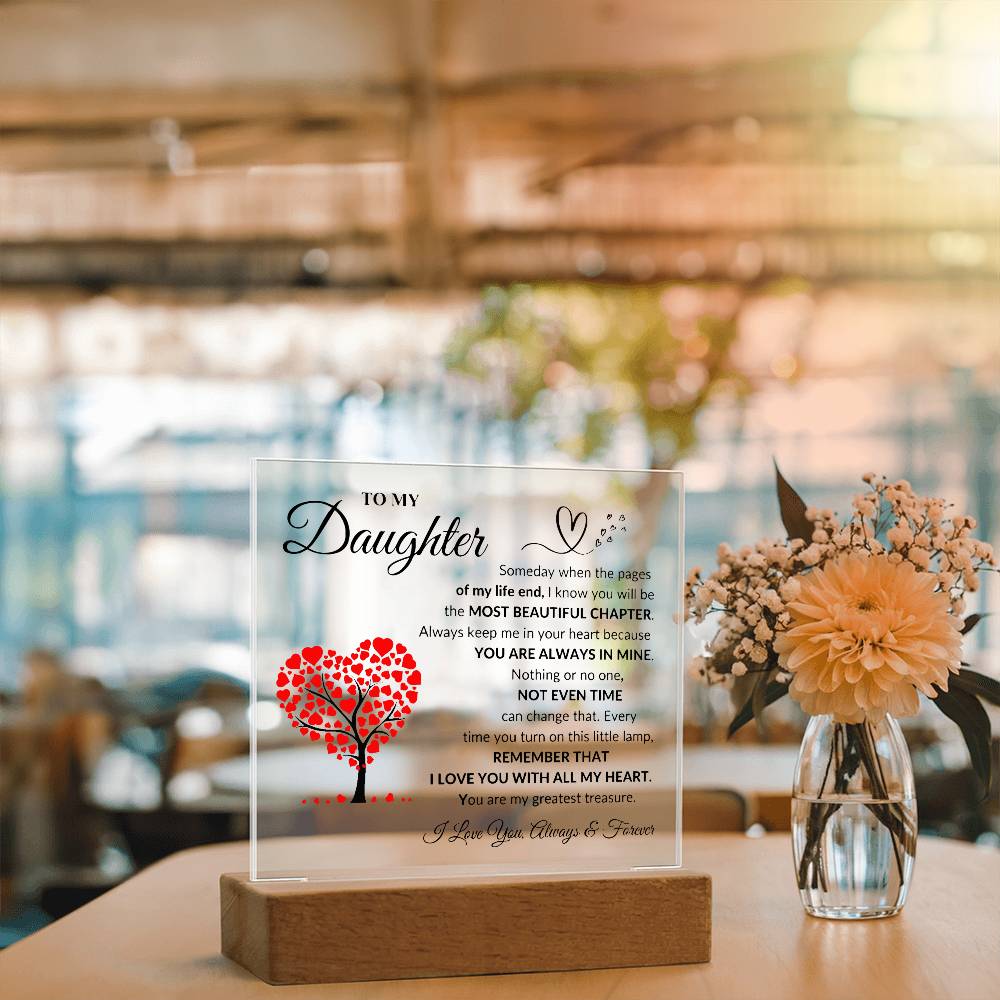 To My Daughter | Acrylic Plaque